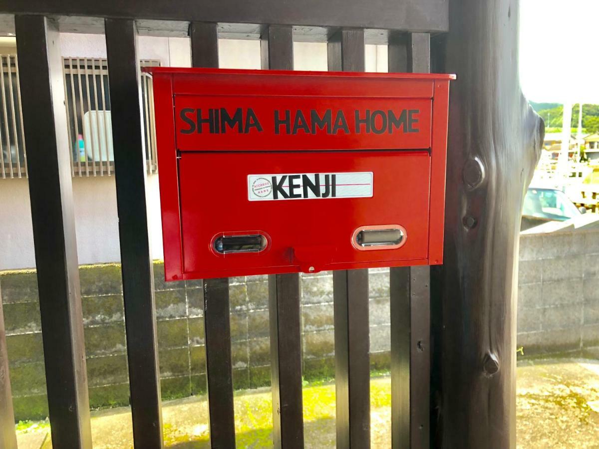 Shima Hama Home 宫崎 外观 照片